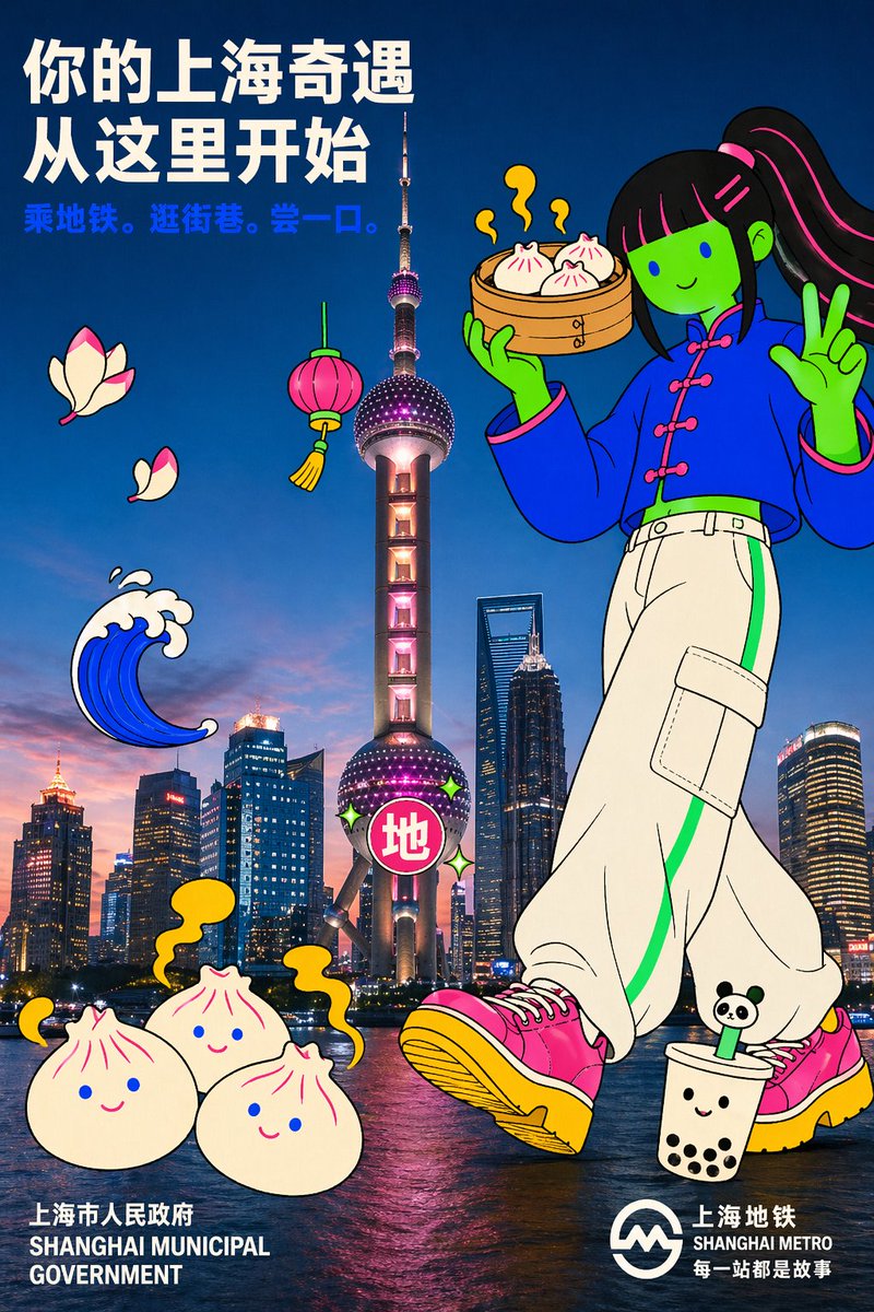 { "style_id": "photo-flat-doodle-campaign-poster", "style_name": "