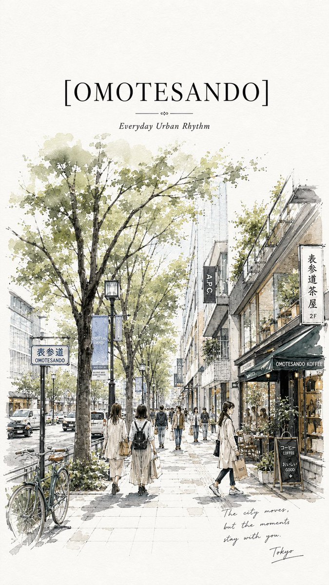 Minimalist ultra-high-resolution travel sketch poster of Omotesando, T