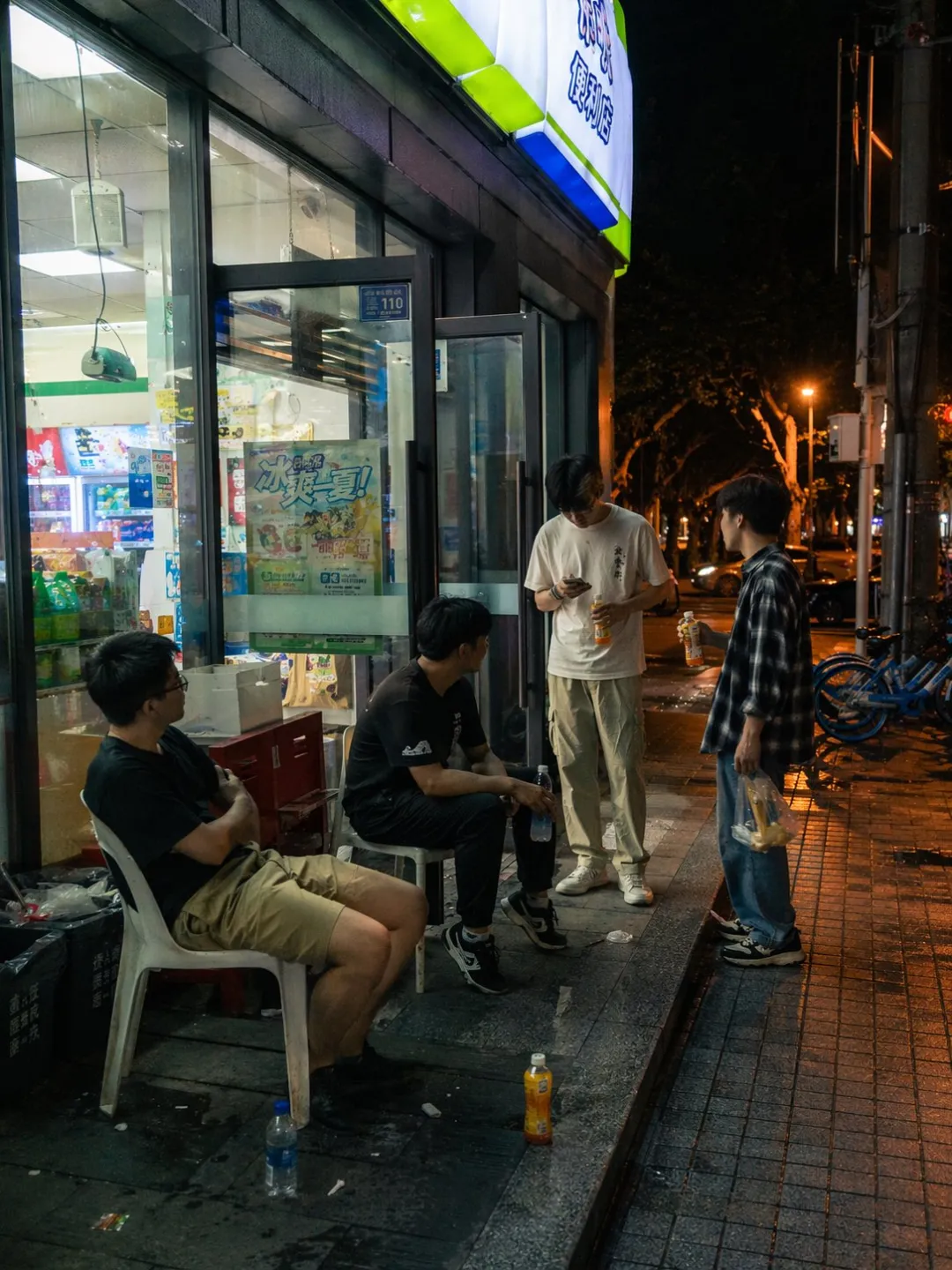 Convenience Store Night Scene