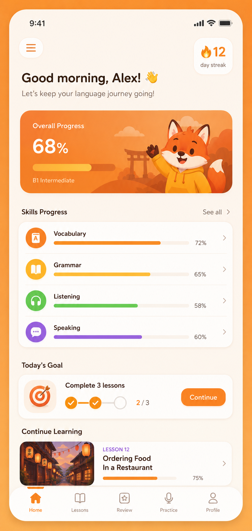 study-app-ui-design-generator-2-7
