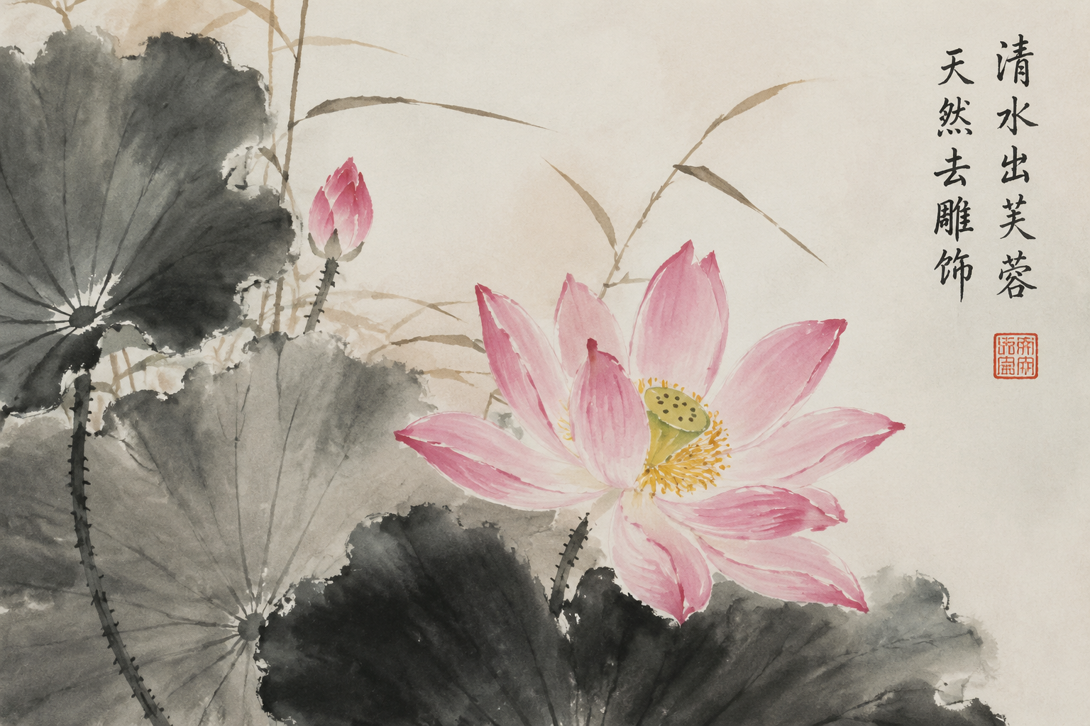traditional-chinese-watercolor-paintings-4